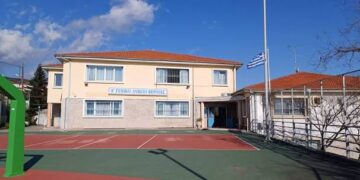 Κατάληψη στο 1ο ΓΕΛ Βέροιας στο πλαίσιο των πανελλαδικών μαθητικών κινητοποιήσεων