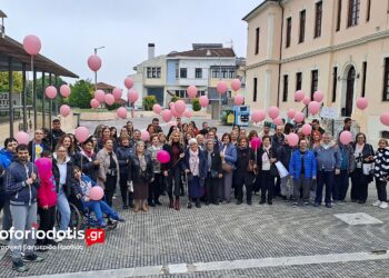«Περπατάμε για τη ζωή»: Ροζ μπαλόνια και μηνύματα πρόληψης στους δρόμους της Βέροιας