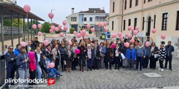 «Περπατάμε για τη ζωή»: Ροζ μπαλόνια και μηνύματα πρόληψης στους δρόμους της Βέροιας