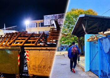 Βέροια: Σε κατάληψη 2ο και 4ο Γυμνάσιο – Κινητοποίηση και στο ΕΠΑΛ – Τα αιτήματα των μαθητών