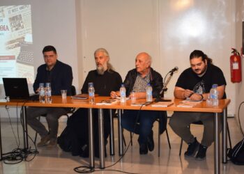 ΕΜΙΠΗ: Ολοκληρώθηκε στη Βέροια η ΙΑ΄ Εβδομάδα Τοπικής Ιστορίας με θέμα τη δημοσιογραφία στην Ημαθία