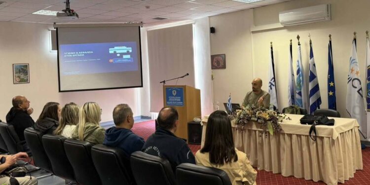 Ενημέρωση για την υγιεινή και ασφάλεια στην εργασία στη Σχολή Αστυνομίας