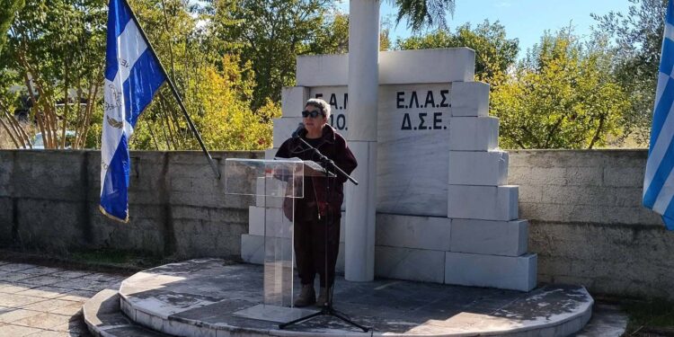 Βεργίνα: Ετήσιο μνημόσυνο για τα θύματα της Εθνικής Αντίστασης και του Δημοκρατικού Στρατού