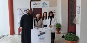 Αλεξάνδρεια: Ενημερωτική δράση για την εποχική γρίπη και τα μέτρα πρόληψης