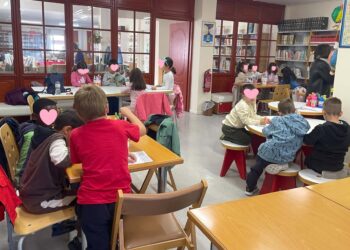 Βέροια: Οι μαθητές της Α’ τάξης του 3ου Δημοτικού γνώρισαν τη Δημοτική Βιβλιοθήκη και την ιστορία της