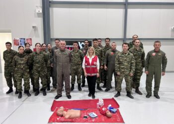 Αλεξάνδρεια: Εκπαίδευση προσωπικού της Αεροπορίας Στρατού στις Πρώτες Βοήθειες από τον Ερυθρό Σταυρό