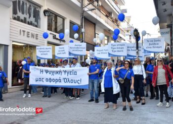 Με μουσική και δυνατά μηνύματα ο περίπατος για την Ψυχική Υγεία στη Βέροια