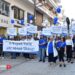Με μουσική και δυνατά μηνύματα ο περίπατος για την Ψυχική Υγεία στη Βέροια