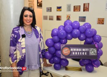 Διεθνής έκθεση στη Βέροια αναδεικνύει τη δημιουργικότητα των ατόμων με Σύνδρομο Rett