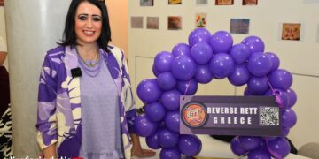 Διεθνής έκθεση στη Βέροια αναδεικνύει τη δημιουργικότητα των ατόμων με Σύνδρομο Rett