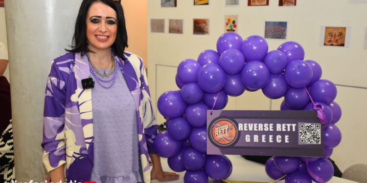 Διεθνής έκθεση στη Βέροια αναδεικνύει τη δημιουργικότητα των ατόμων με Σύνδρομο Rett