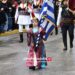 Mάθημα συμπερίληψης από τον Σύλλογο Ποντίων Μακροχωρίου