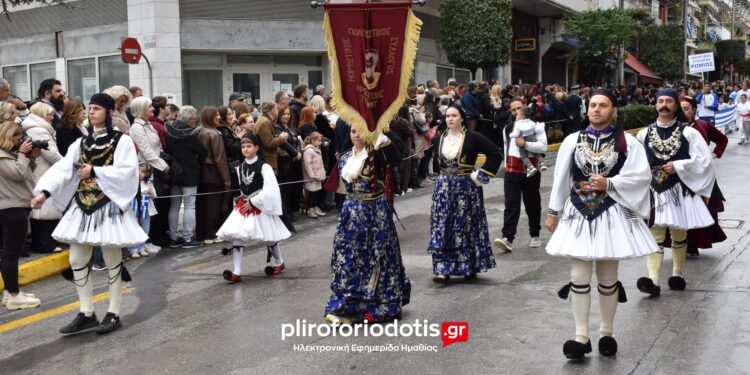 Όλες οι «φυλές» της Βέροιας στην παρέλαση της 28ης Οκτωβρίου