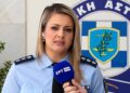 Τηλεφωνικές απάτες: Η Δημογλίδου προειδοποιεί για τεχνική αλλοίωση φωνής συγγενών