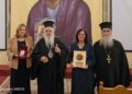 Βέροια: Η διαχείριση του θυμού και των συγκρούσεων στο σχολείο στο επίκεντρο εκδήλωσης για εκπαιδευτικούς