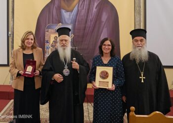 Βέροια: Η διαχείριση του θυμού και των συγκρούσεων στο σχολείο στο επίκεντρο εκδήλωσης για εκπαιδευτικούς