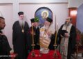 Ο “Παύλειος Λόγος” συμπλήρωσε 25 χρόνια
