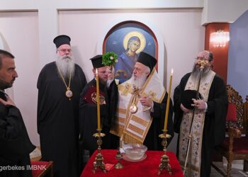 Ο “Παύλειος Λόγος” συμπλήρωσε 25 χρόνια