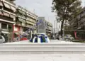 Το πρόγραμμα εορτασμού της 28ης Οκτωβρίου στην Αλεξάνδρεια