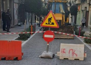 Κλειστή η οδός Θεοφίλου λόγω εργασιών