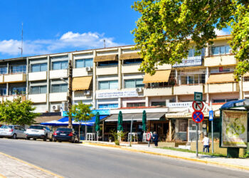 Κλειστή για μία εβδομάδα η Διεύθυνση Πρωτοβάθμιας Εκπαίδευσης Ημαθίας λόγω μετεγκατάστασης