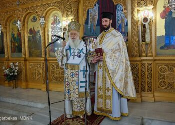 Νάουσα: Χειροτονήθηκε πρεσβύτερος ο Παναγιώτης Διαμάντης
