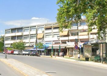 Κλειστή για μία εβδομάδα η Διεύθυνση Πρωτοβάθμιας Εκπαίδευσης Ημαθίας λόγω μετεγκατάστασης