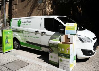Έρχεται στη Βέροια το ειδικό Van ανακύκλωσης ηλεκτρικών συσκευών