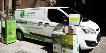 Έρχεται στη Βέροια το ειδικό Van ανακύκλωσης ηλεκτρικών συσκευών
