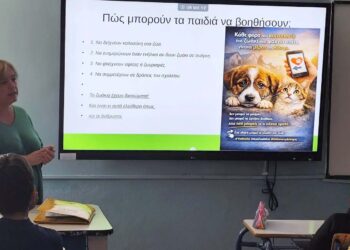 Η «Αδέσποτη Δύναμη» μίλησε σε μαθητές για την προστασία των ζώων