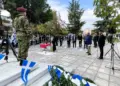 Το πρόγραμμα εκδηλώσεων για τα Ελευθέρια στην Αλεξάνδρεια