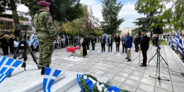 Το πρόγραμμα εκδηλώσεων για τα Ελευθέρια στην Αλεξάνδρεια