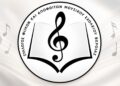 Ξεκινά η νέα σεζόν για τη χορωδία CANTUS AMNIS
