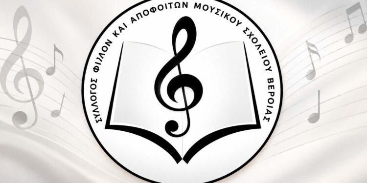 Ξεκινά η νέα σεζόν για τη χορωδία CANTUS AMNIS