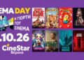 Βέροια: Στη «Γιορτή του Σινεμά» το CineStar με εισιτήριο 3 ευρώ – Το πρόγραμμα προβολών