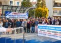 Βέροια: Εκπαιδευτικοί και μαθητές στους δρόμους για τα προβλήματα της Παιδείας