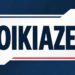 Ενοικιάζονται ψυκτικοί θάλαμοι