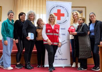 Αλεξάνδρεια: Εκπαίδευση Πρώτων Βοηθειών από τον Ερυθρό Σταυρό για τις «Νταντάδες της Γειτονιάς»