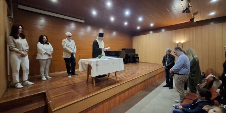 Νάουσα: Πραγματοποιήθηκε ο αγιασμός στην Εστία Μουσών για τη νέα μουσική χρονιά