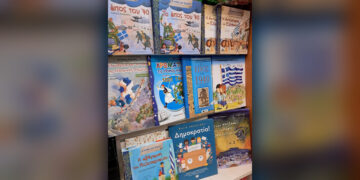 Βιβλιοπωλείο «Ηλιοτρόπιο»: Η Ιστορία ζωντανεύει μέσα από τα βιβλία!