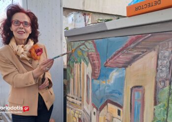 Η Βασιλική Σιδηροπούλου Καραμήτσου έδωσε χρώμα σε ΚΑΦΑΟ πίσω από τη Μητρόπολη Βέροιας