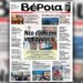 Κυκλοφορούν σήμερα οι εβδομαδιαίες εφημερίδες “Βέροια” και “Κερκίδα”