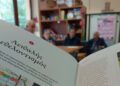 ΚΗΦΗ Ριζωμάτων: Δράση για την αξία της αλληλεγγύης και του εθελοντισμού με αφορμή το περιοδικό «Σχεδία»