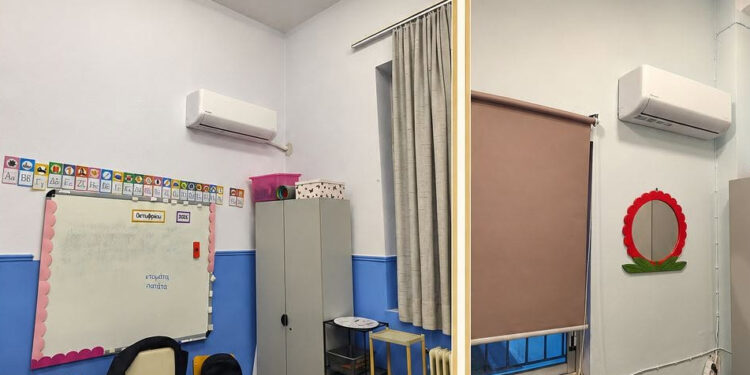 Δύο νέα κλιματιστικά στο Δημοτικό Σχολείο Ξεχασμένης – Δωρεά του Αγροτικού Συνεταιρισμού