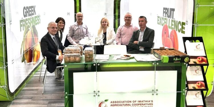Στη Fruit Attraction η Κοινοπραξία Συνεταιρισμών Ημαθίας