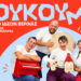 Τρία λαϊκά παραμύθια ζωντανεύουν στη Βέροια