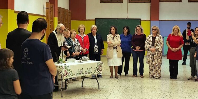 Με αγιασμό και χορό ξεκίνησε η νέα χρονιά για το Λύκειο Ελληνίδων Βέροιας