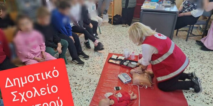 Ο Ερυθρός Σταυρός Αλεξάνδρειας δίδαξε πρώτες βοήθειες στους μαθητές του Λουτρού