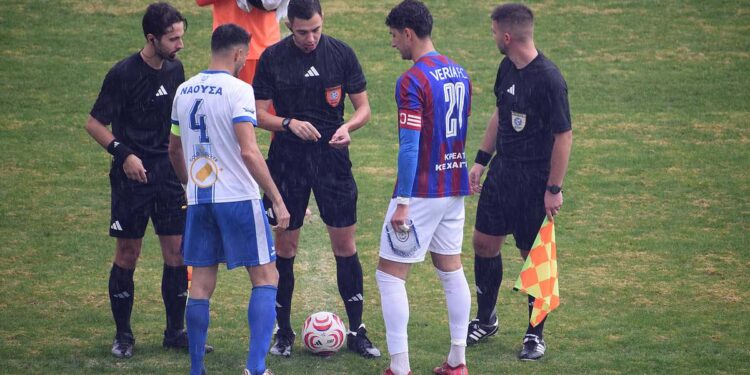 Νάουσα – Βέροια 1-2: Τρεις φάσεις στο μικροσκόπιο – Αδικημένη από τη διαιτησία η Βέροια