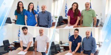 Πέντε νέοι ειδικευόμενοι στο Νοσοκομείο Νάουσας